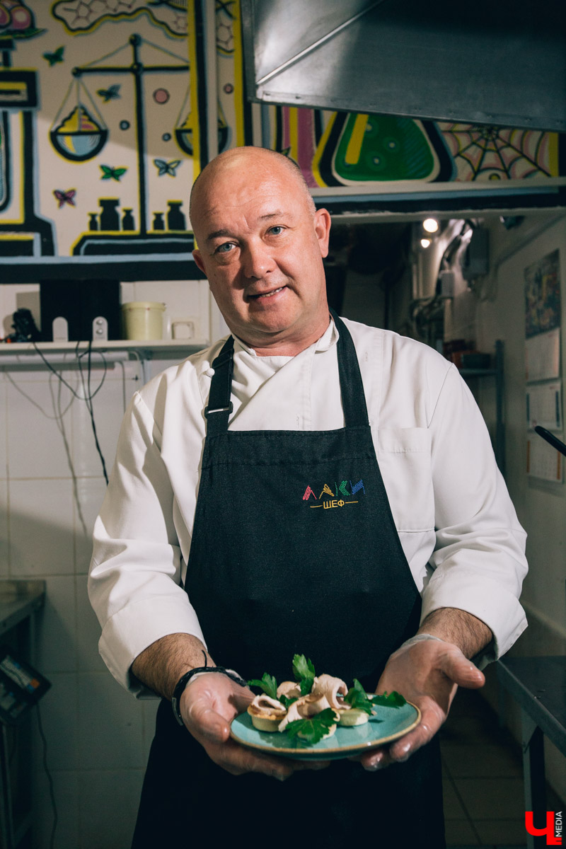 Блюдо для пикника