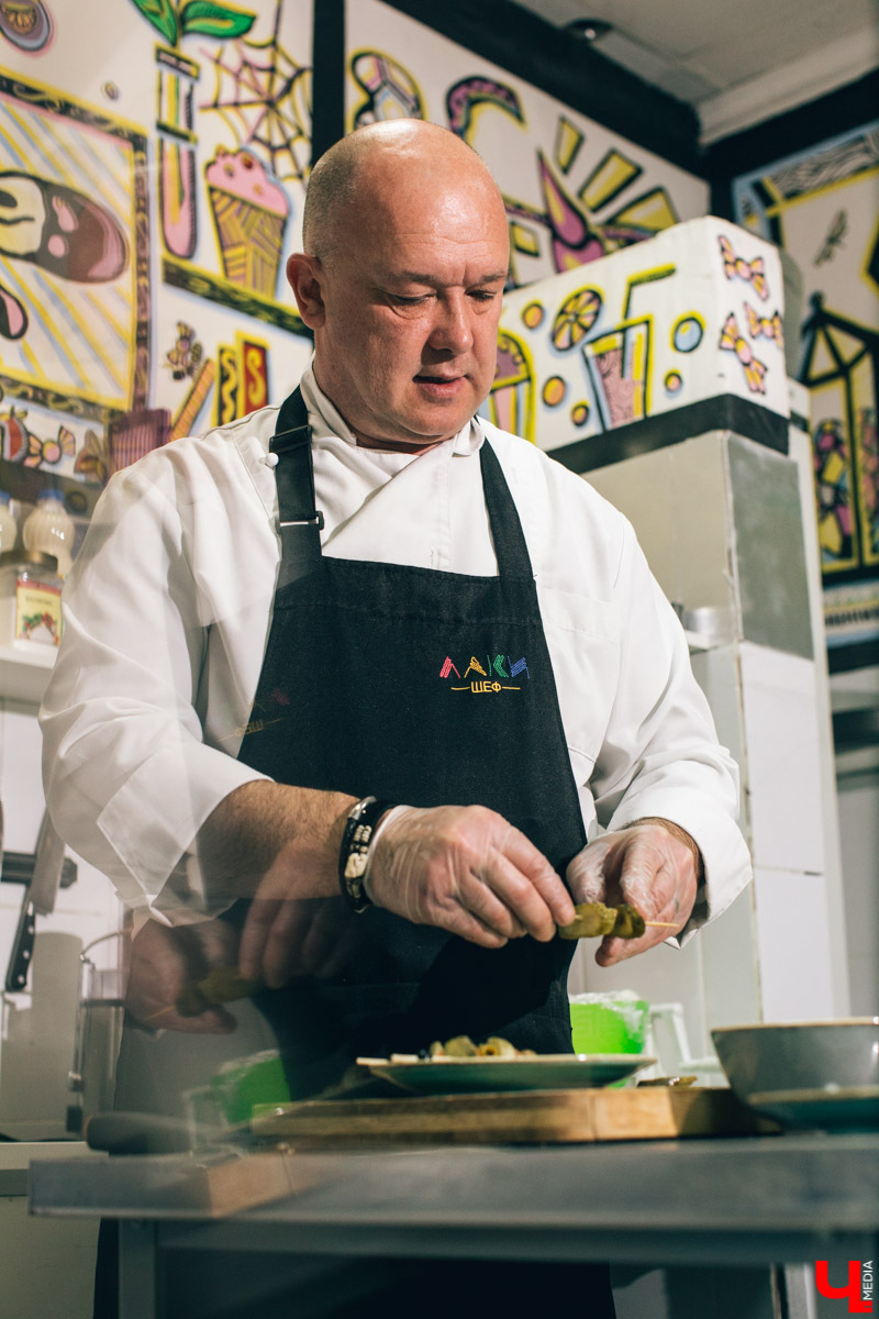 Блюдо для пикника