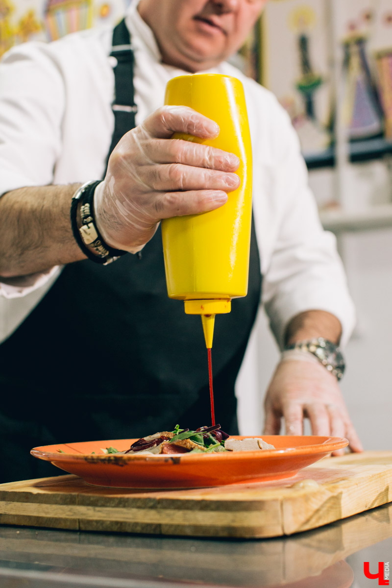 Блюдо для пикника