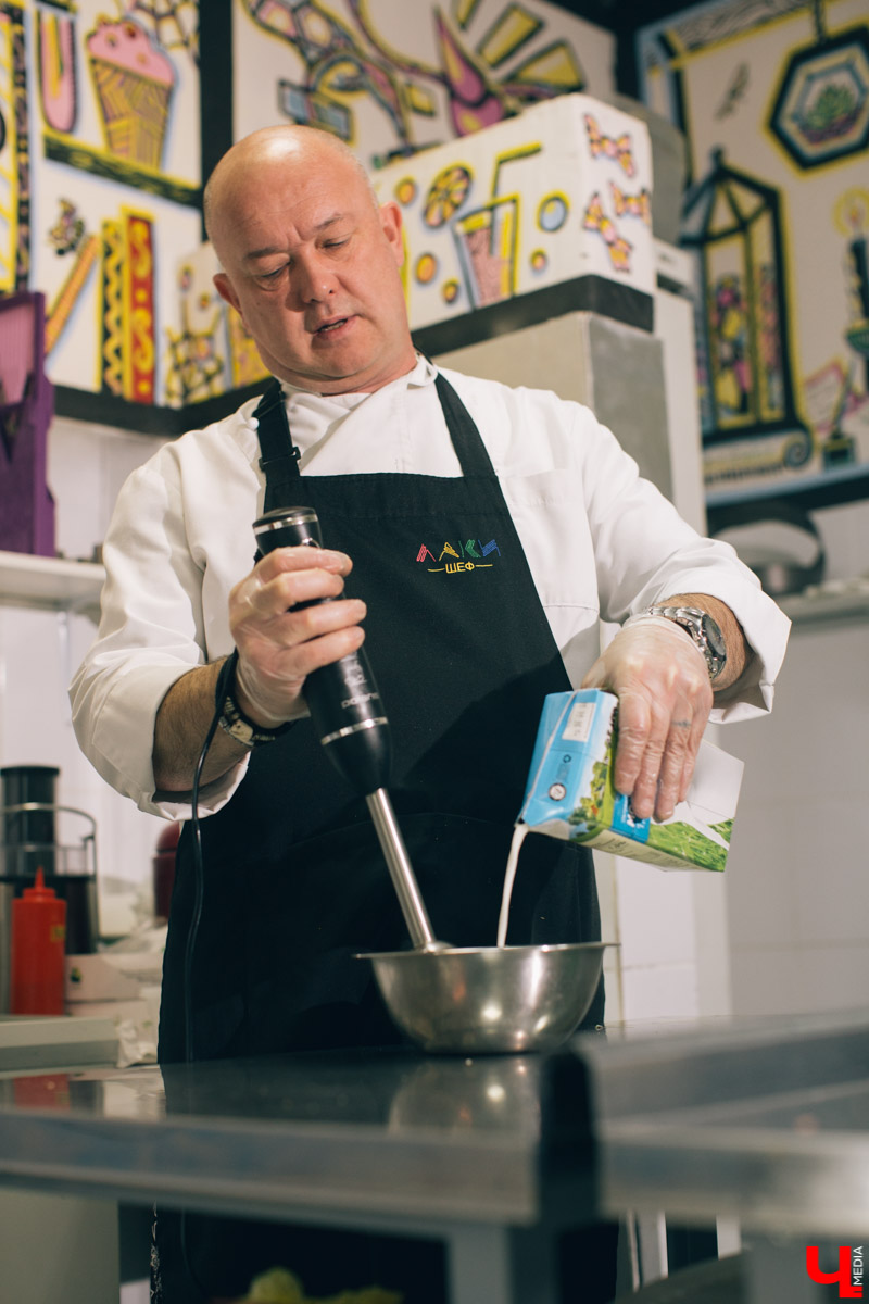 Блюдо для пикника