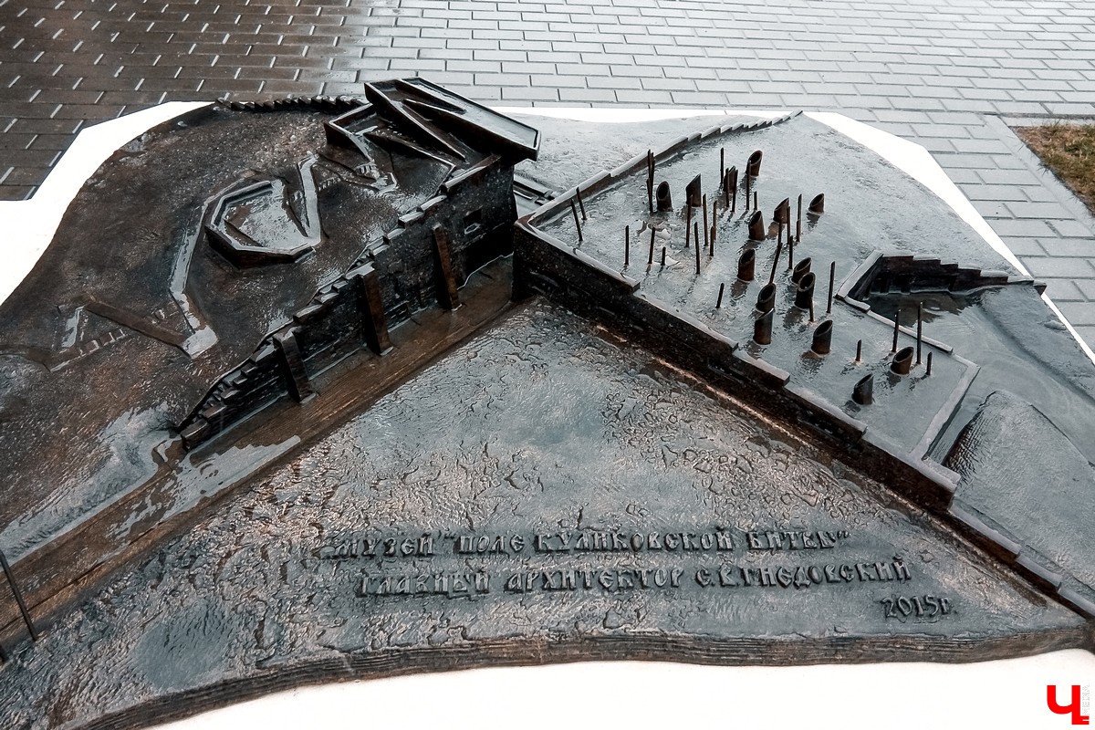 Экскурсии на Куликово поле