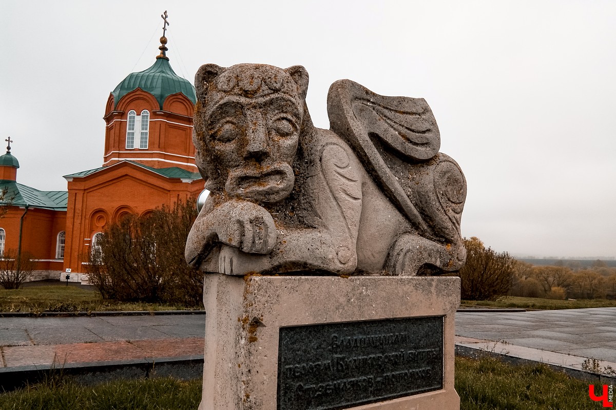 Экскурсии на Куликово поле