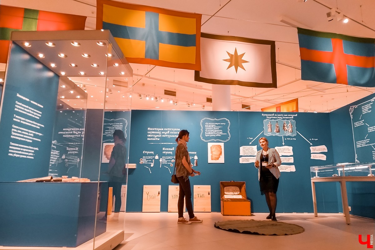 Экскурсии на Куликово поле