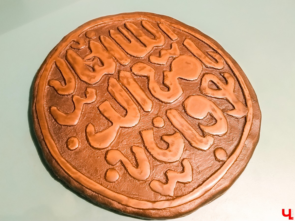 Экскурсии на Куликово поле