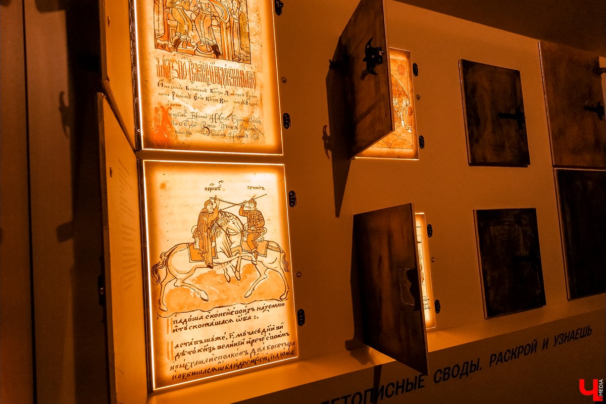 Экскурсии на Куликово поле