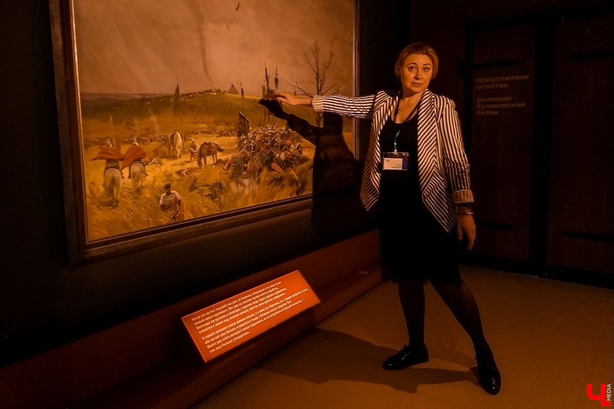 Экскурсии на Куликово поле