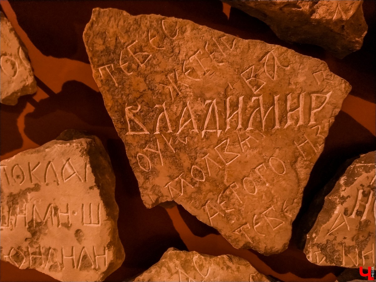 Экскурсии на Куликово поле