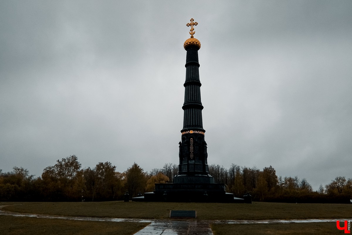 Экскурсии на Куликово поле