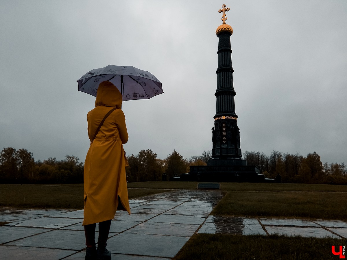 Экскурсии на Куликово поле