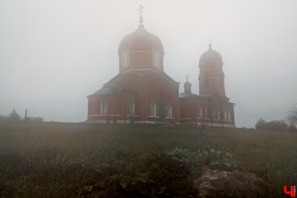 Экскурсии на Куликово поле