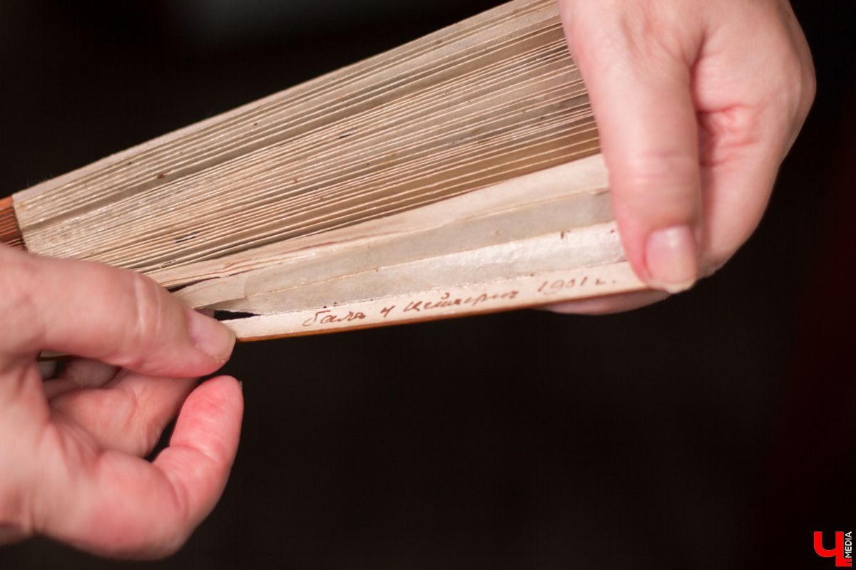 Интерьер дома писательницы Татьяны Поляковой