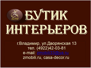 Страховая компания Энергогарант Энергогарант