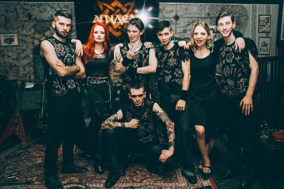 Группа Агидель