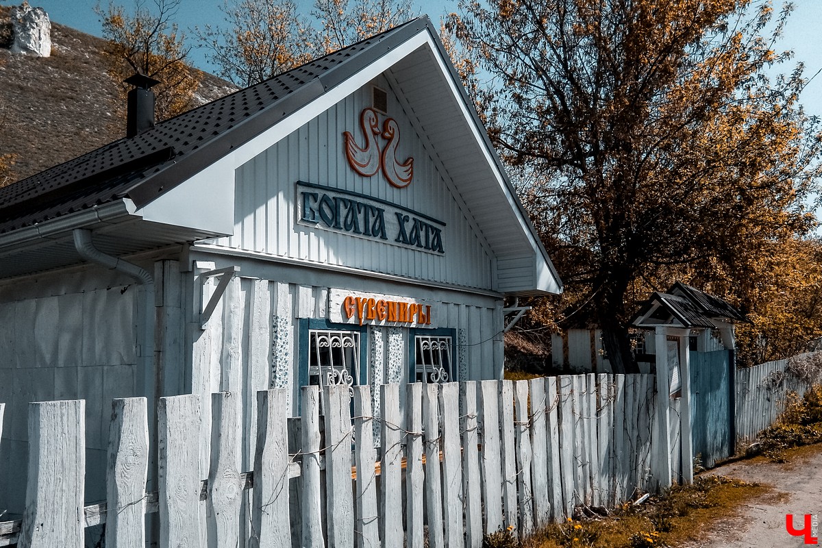 Поездка в Дивногорье