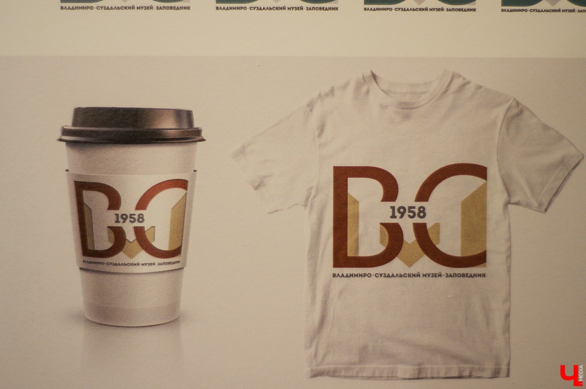 Владимирские студенты представили эскизы для будущего логотипа ВСМЗ. Сейчас их работы можно увидеть на первом этаже в “Палатах”. Лучшую выберут через социальные сети