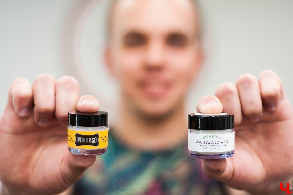 Средство для ухода за усами