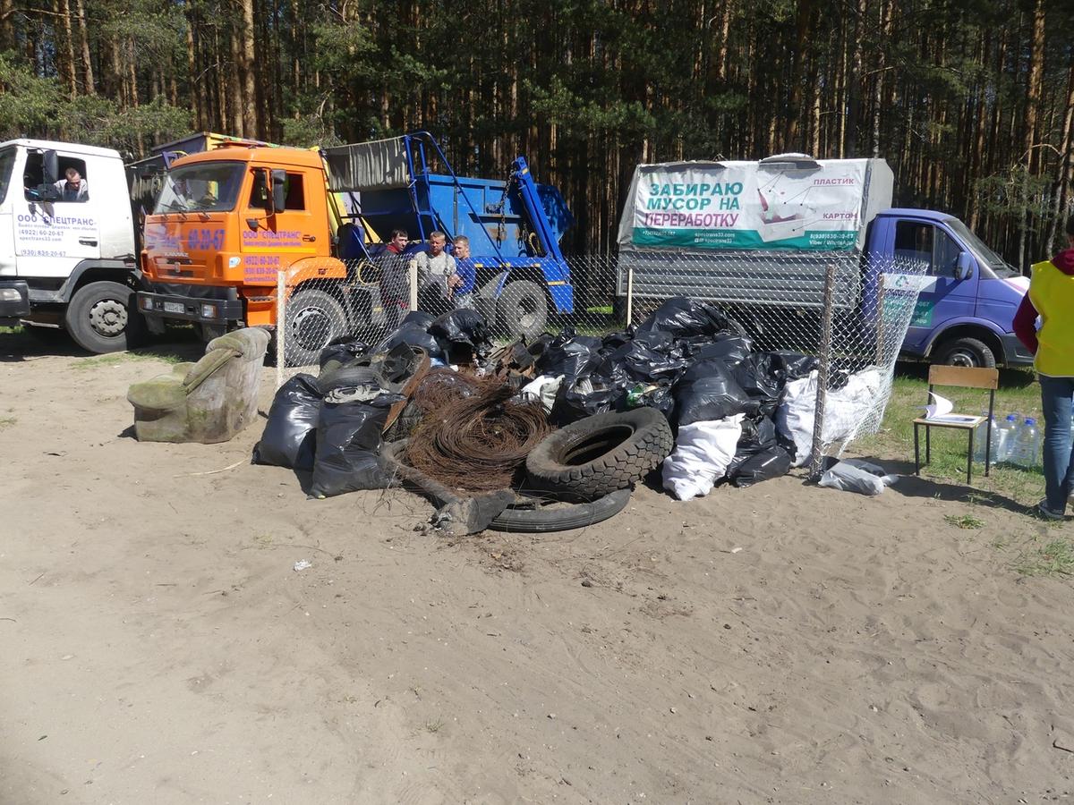 Субботник «Чистые игры» на Улыбышевских карьерах