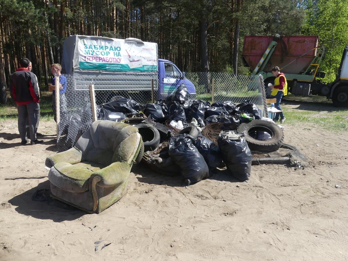 Субботник «Чистые игры» на Улыбышевских карьерах