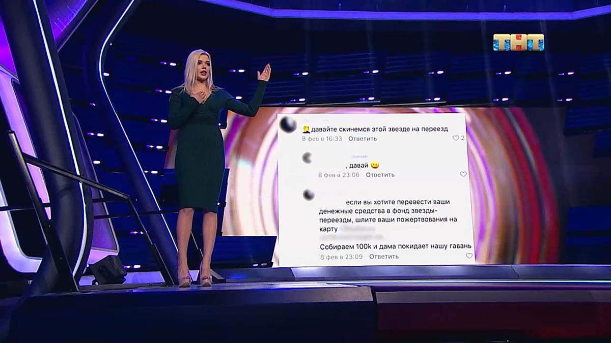 Софья Лобанова прошла в финал Comedy Баттл 2019