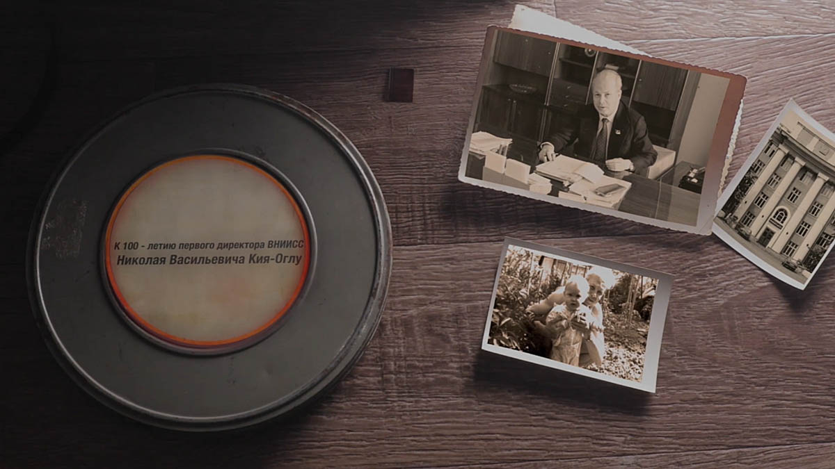 Документальный фильм к 100-летию Николая Васильевича Кия-Оглу
