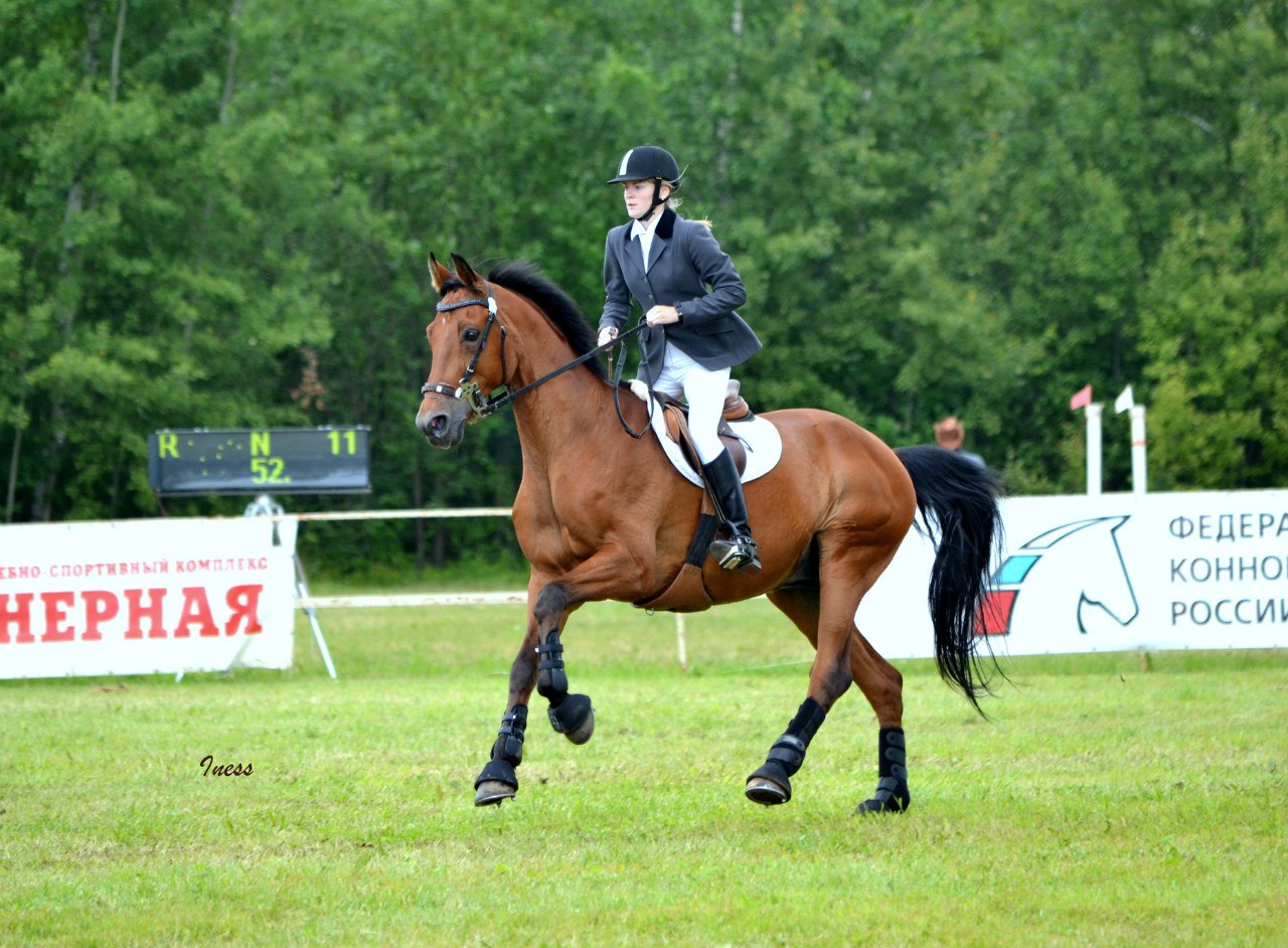 Кристина Крылова