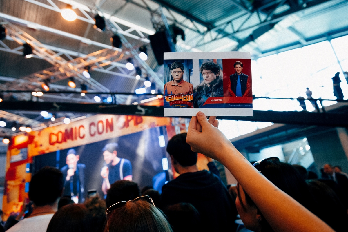 Владимирцы встретились со звездами кино на Comic Con в Санкт-Петербурге. Среди гостей были Иван Реон, Стефан Капичич и Петр Гланц