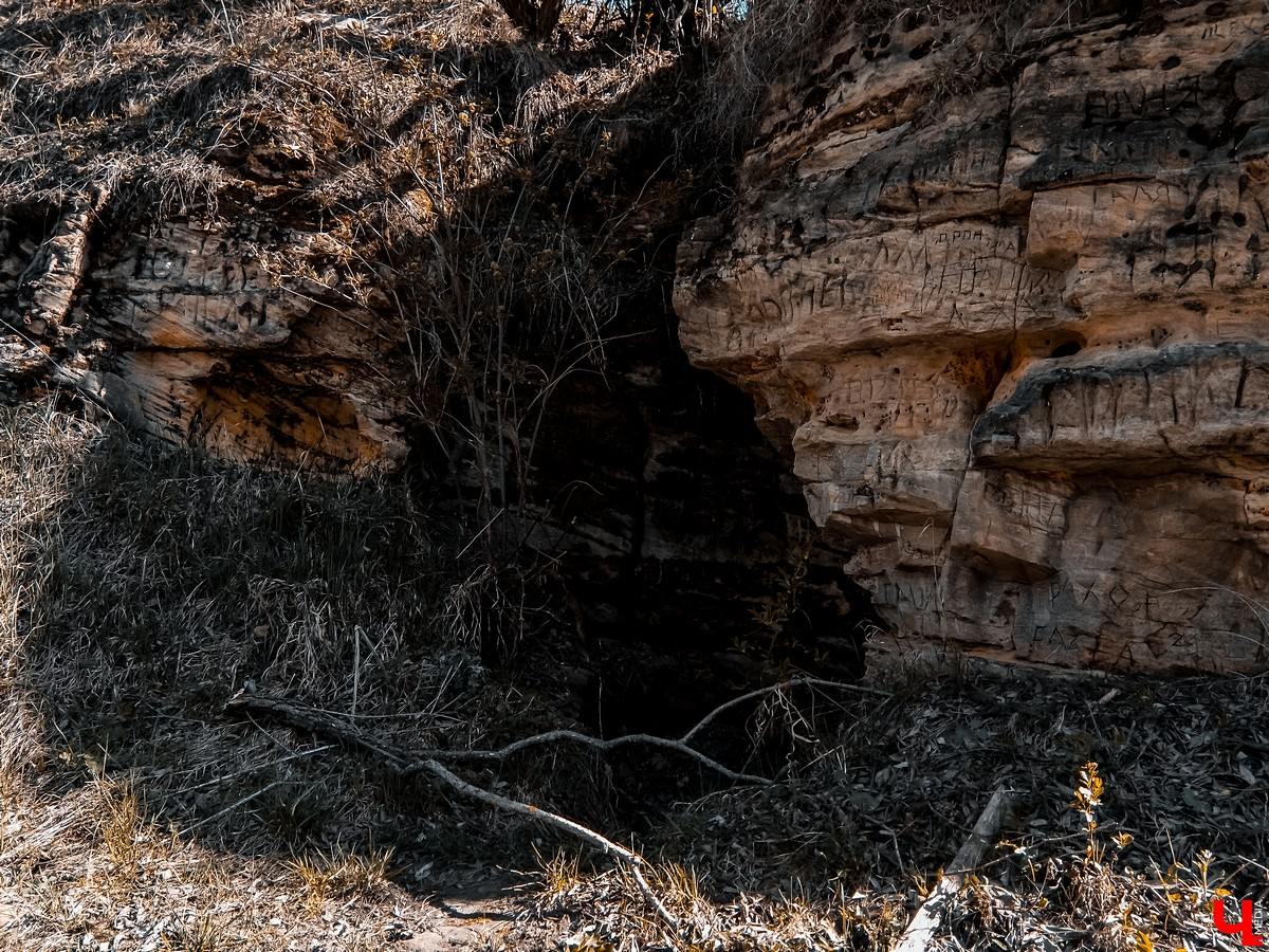 Араповские пещеры в Тульской области