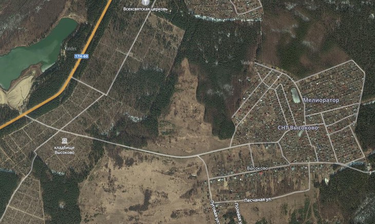 Пруд в СНТ “Высоково”