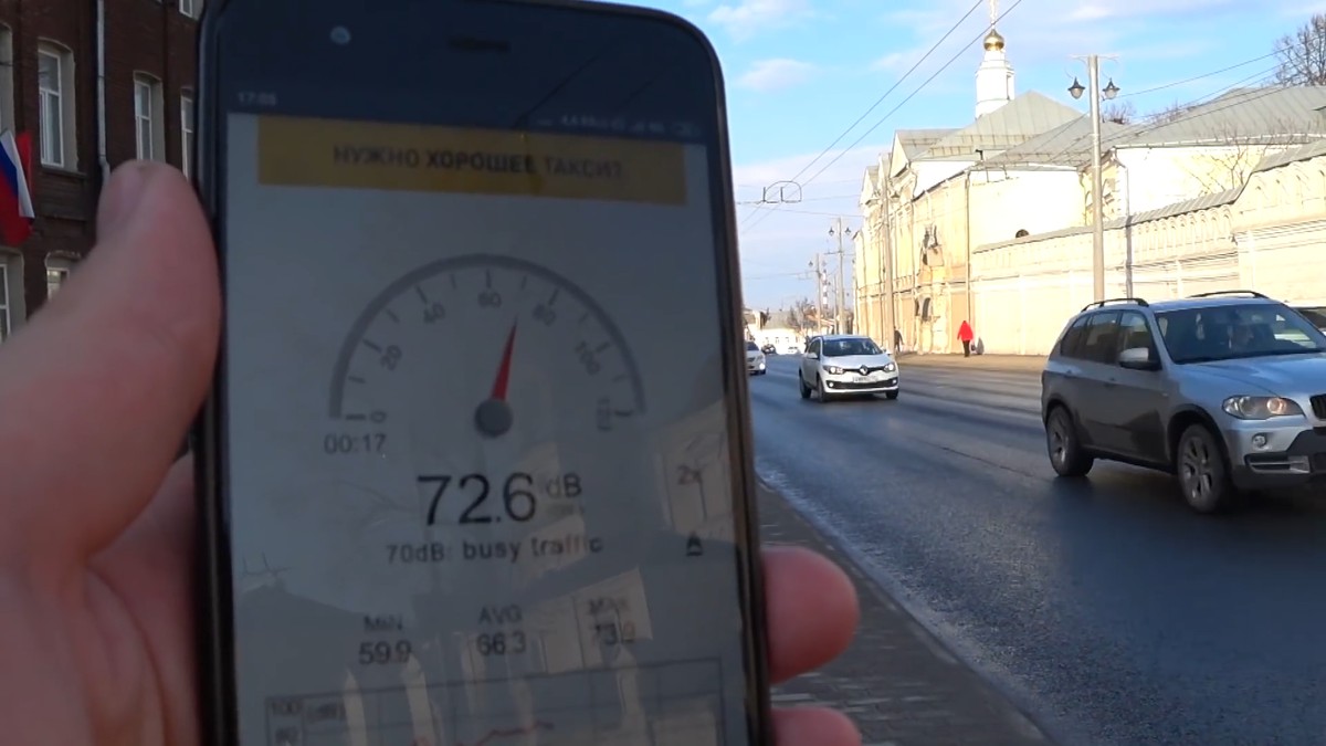 Московский блогер-урбанист прогулялся по Владимиру и снял видео, в котором рассказал об опасных пешеходных переходах, шумовом загрязнении центра и о том, как сделать наш любимый город привлекательнее для туристов.