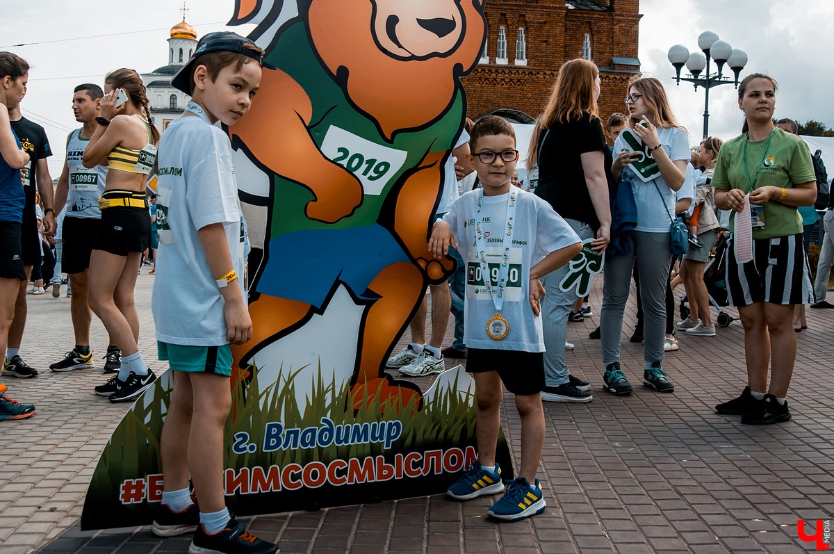 1 июня во Владимире состоялась всероссийская акция “Зеленый Марафон”. На него пришло 1400 участников и несколько тысяч зрителей.