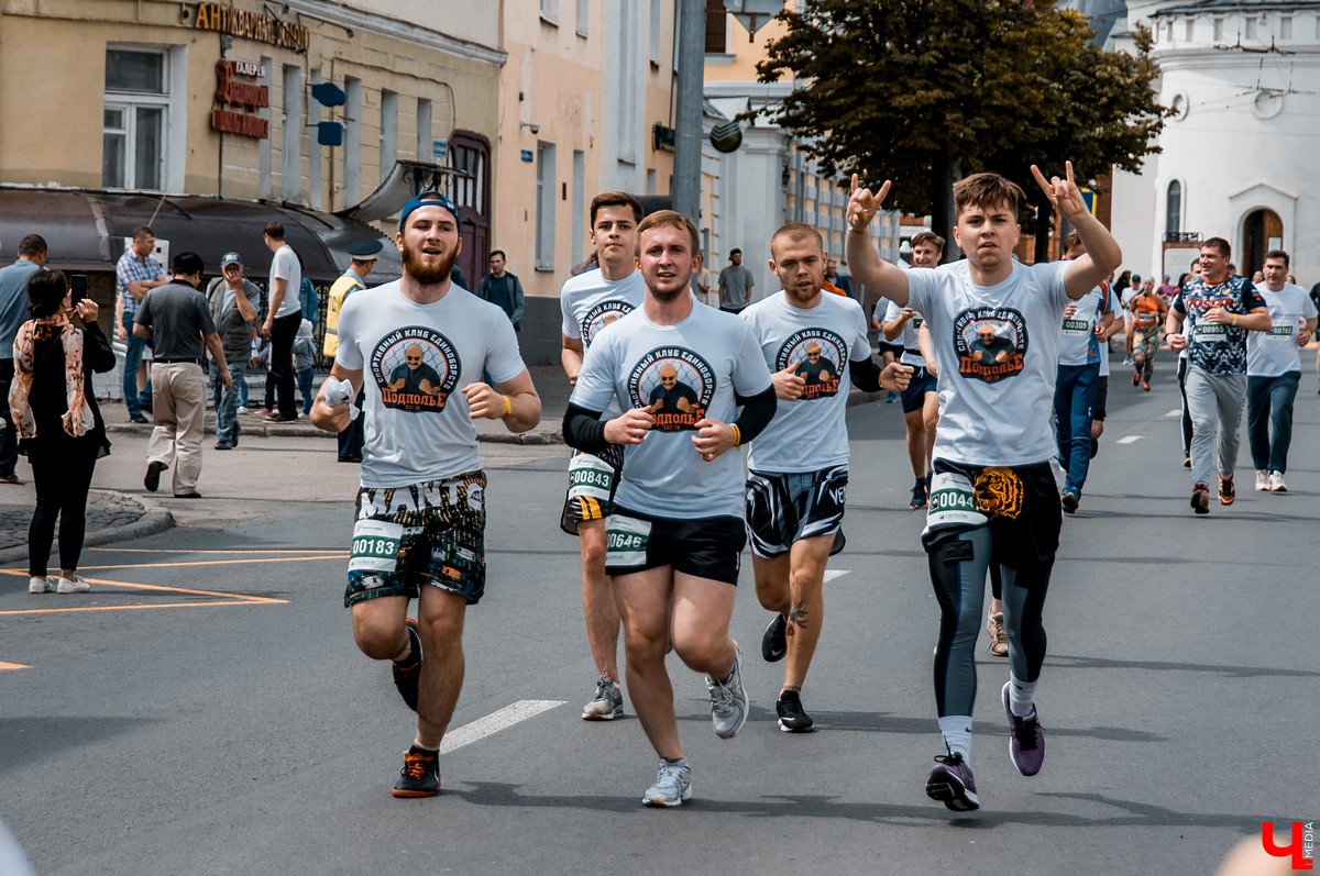 1 июня во Владимире состоялась всероссийская акция “Зеленый Марафон”. На него пришло 1400 участников и несколько тысяч зрителей.