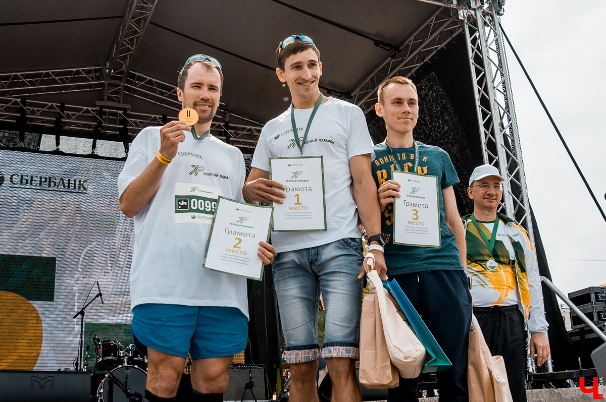 1 июня во Владимире состоялась всероссийская акция “Зеленый Марафон”. На него пришло 1400 участников и несколько тысяч зрителей.