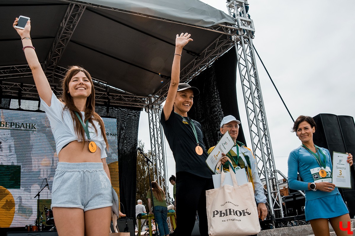 1 июня во Владимире состоялась всероссийская акция “Зеленый Марафон”. На него пришло 1400 участников и несколько тысяч зрителей.