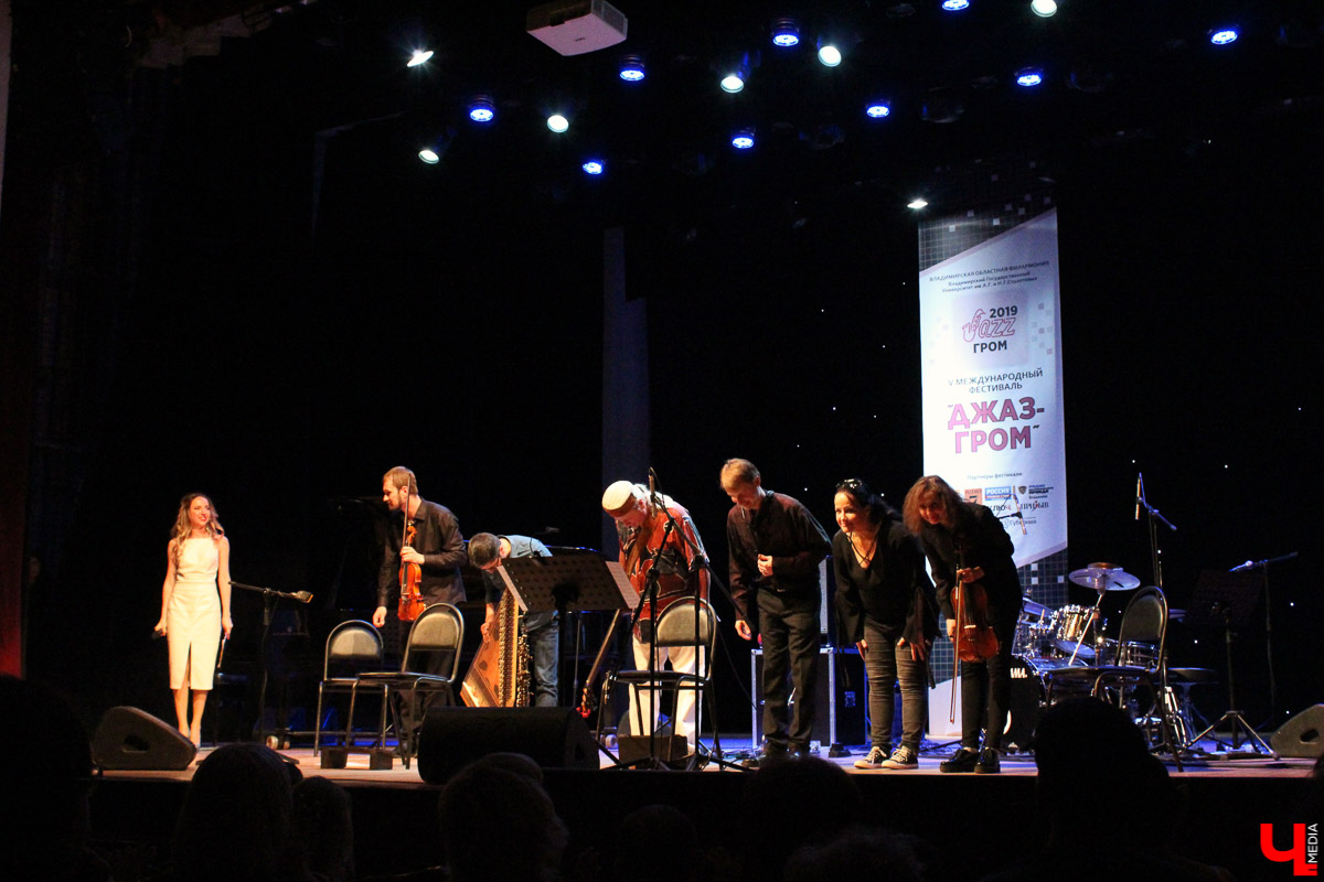 С 30 по 31 мая во Владимире отгремел уникальный фестиваль – «Джаз-Гром». Его для владимирских любителей джаза организовали заслуженный артист России Сергей Жилин и областная филармония.