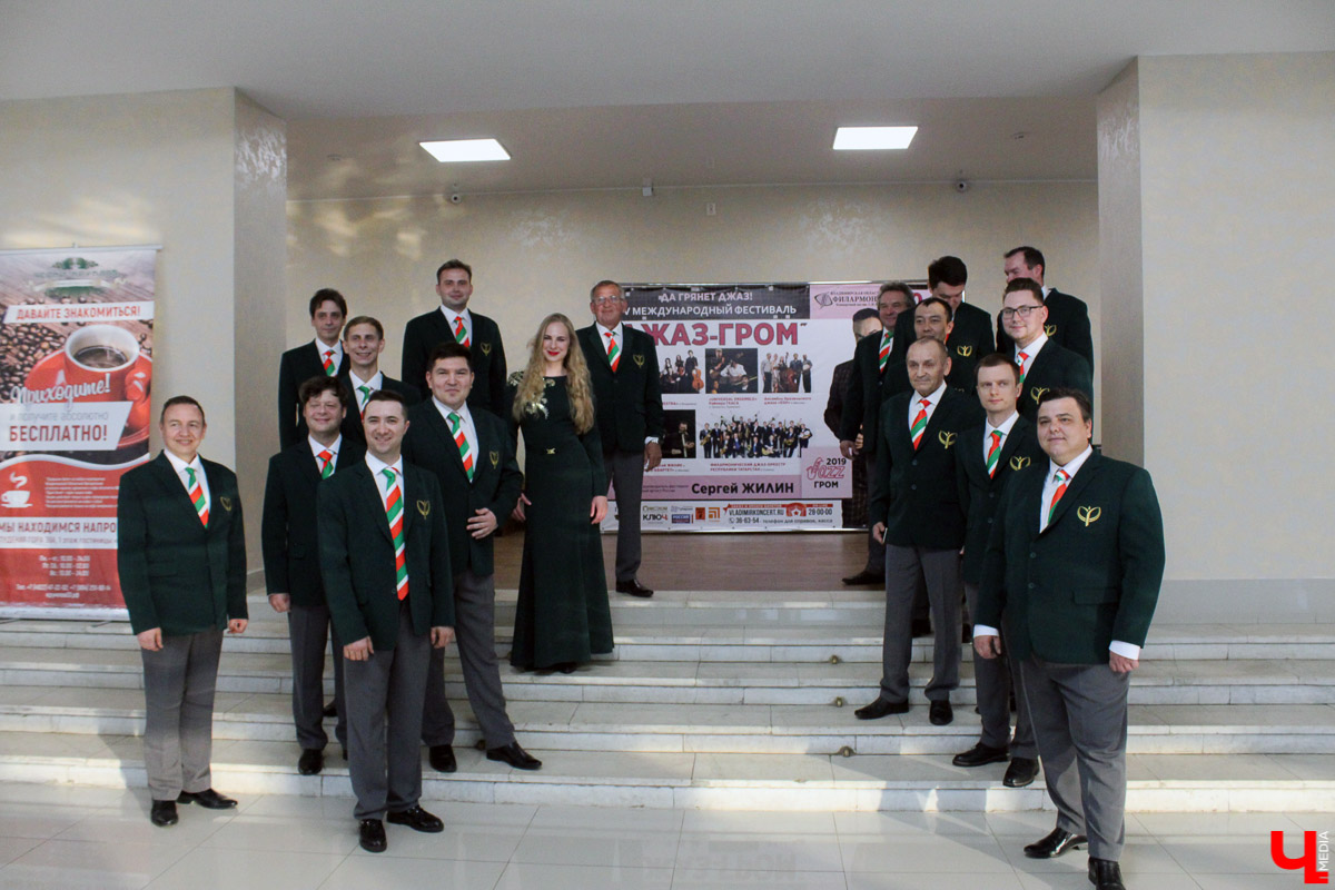 С 30 по 31 мая во Владимире отгремел уникальный фестиваль – «Джаз-Гром». Его для владимирских любителей джаза организовали заслуженный артист России Сергей Жилин и областная филармония.