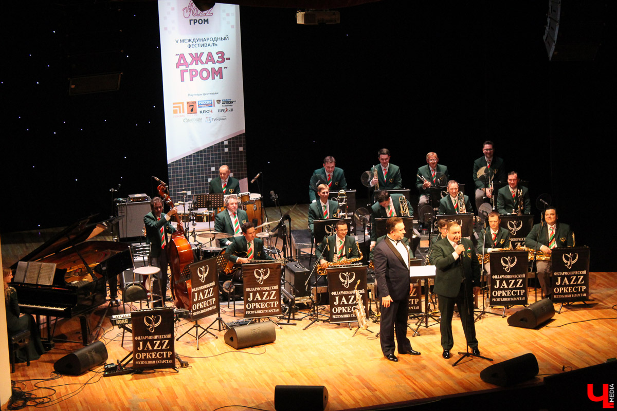 С 30 по 31 мая во Владимире отгремел уникальный фестиваль – «Джаз-Гром». Его для владимирских любителей джаза организовали заслуженный артист России Сергей Жилин и областная филармония.