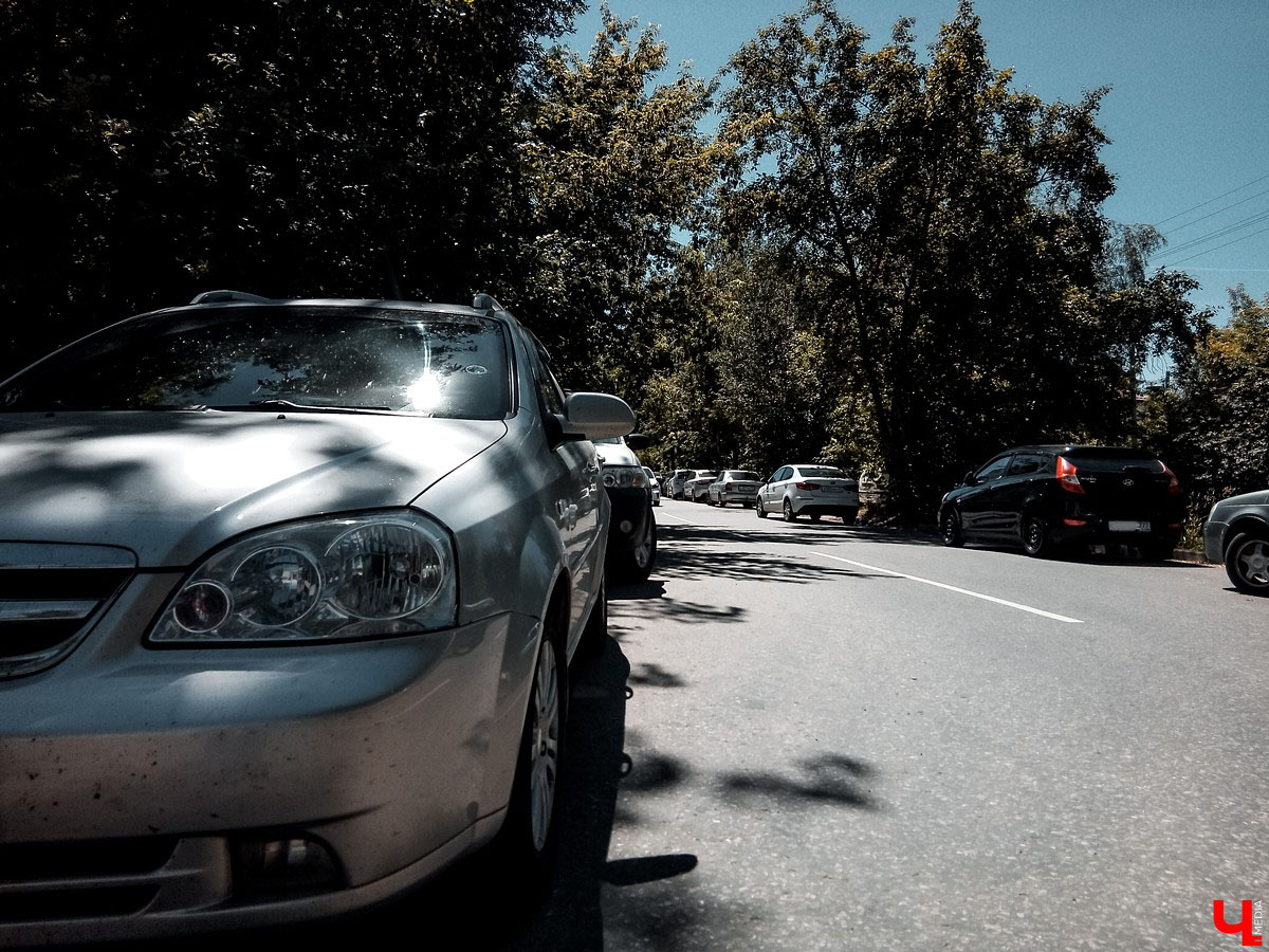 Во Владимире ограничили парковку на нескольких улицах. Запреты могут оказаться бесполезными сразу по нескольким причинам.