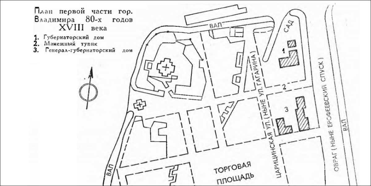 2019-й год официально объявлен Годом театра в России. Чем не повод вспомнить историю нашего владимирского театра драмы? Тем более, что в прошлом году отмечался его 170-летний юбилей. Но, как оказалось, театральная жизнь в городе забурлила намного раньше.