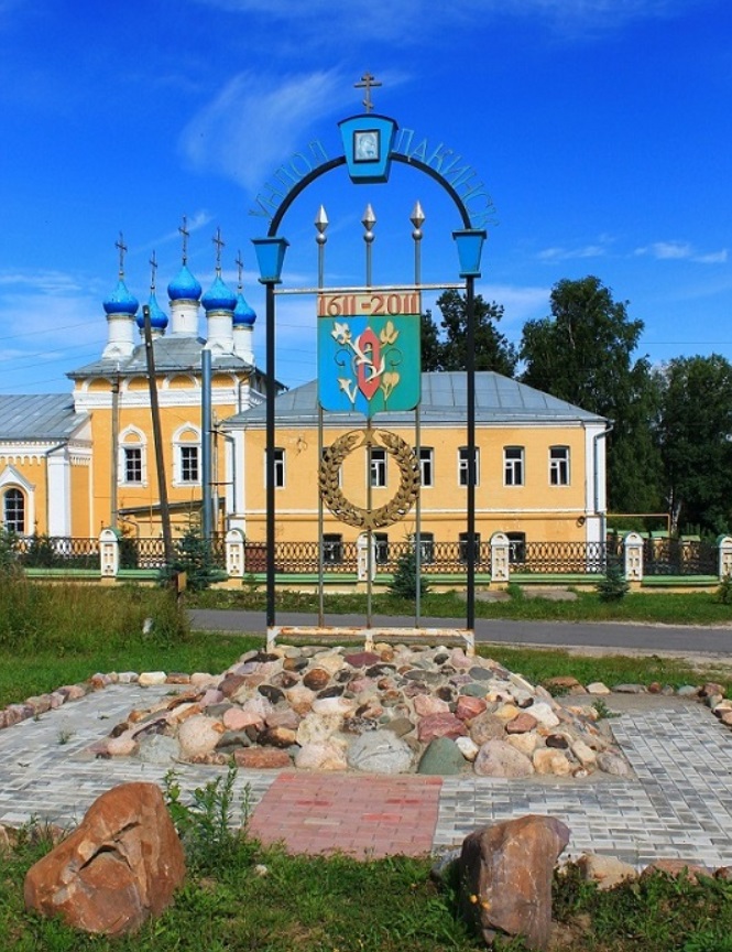 2019-й год официально объявлен Годом театра в России. Чем не повод вспомнить историю нашего владимирского театра драмы? Тем более, что в прошлом году отмечался его 170-летний юбилей. Но, как оказалось, театральная жизнь в городе забурлила намного раньше.