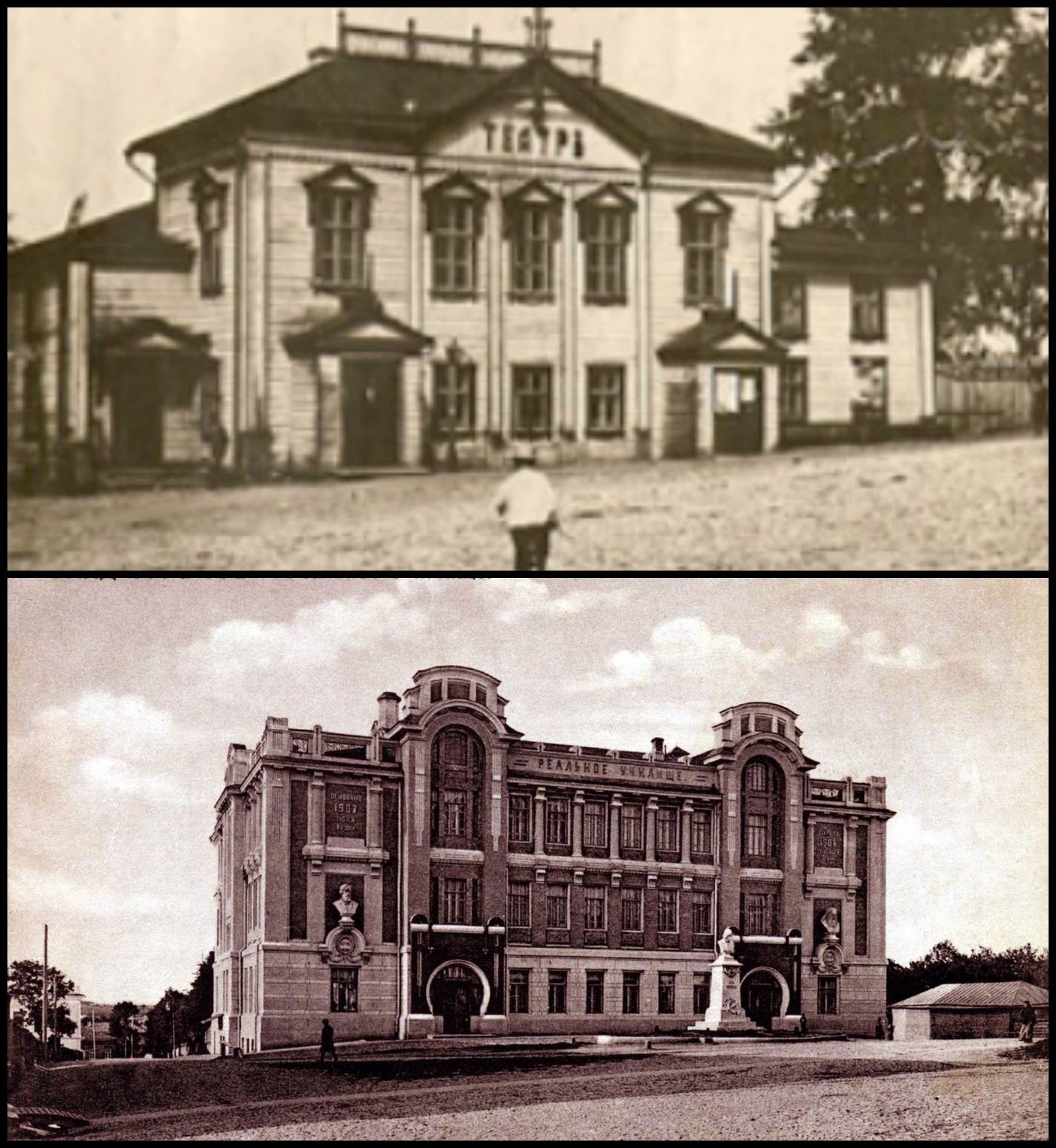 2019-й год официально объявлен Годом театра в России. Чем не повод вспомнить историю нашего владимирского театра драмы? Тем более, что в прошлом году отмечался его 170-летний юбилей. Но, как оказалось, театральная жизнь в городе забурлила намного раньше.