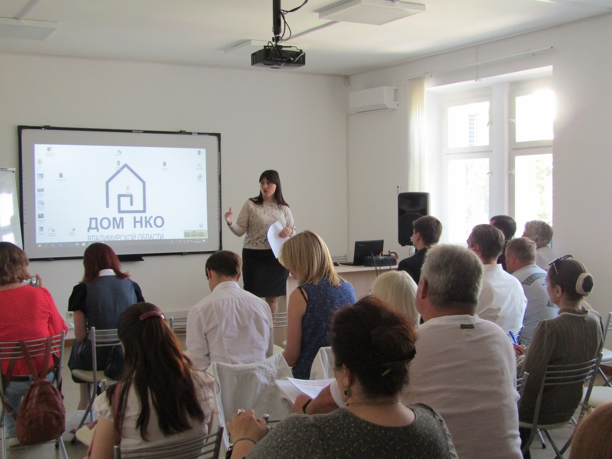 На днях Фонд президентских грантов назвал проекты, которые получат финансирование. Наш регион представляло 57 организаций, 17 из них стали победителями