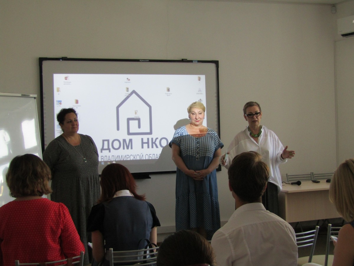 На днях Фонд президентских грантов назвал проекты, которые получат финансирование. Наш регион представляло 57 организаций, 17 из них стали победителями