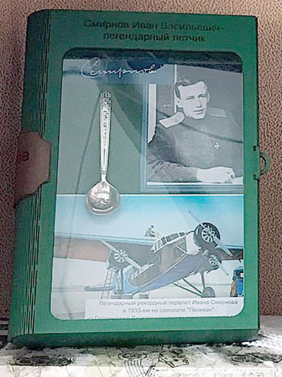 На днях Фонд президентских грантов назвал проекты, которые получат финансирование. Наш регион представляло 57 организаций, 17 из них стали победителями