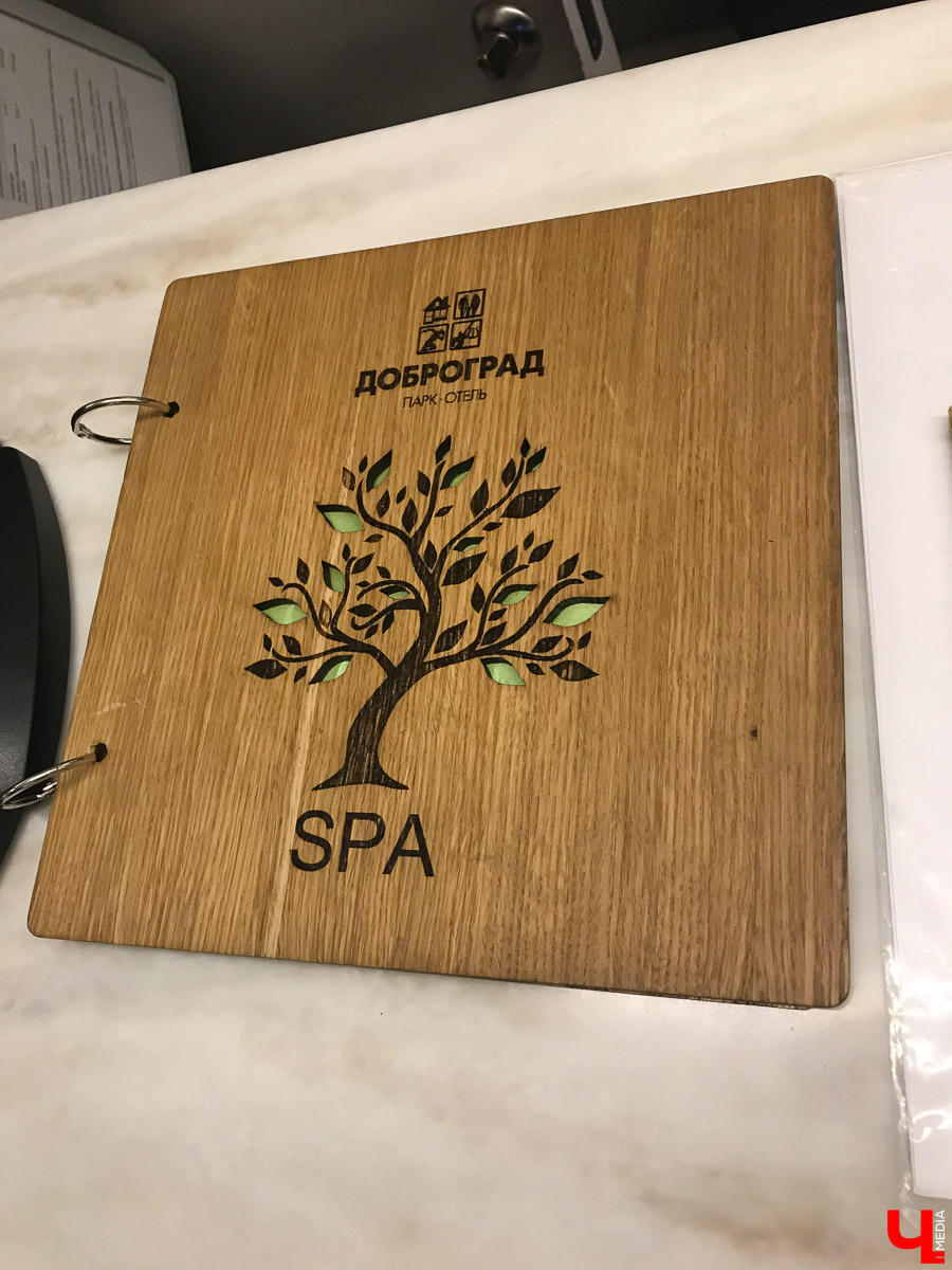 Спа-центр “Доброград” - это целый комплекс с русской парной, финской сауной, душем впечатлений, дорожкой Кнейпа, открытыми бассейнами и другими всевозможными услугами. Мы посетили локацию и готовы вам все о ней рассказать.