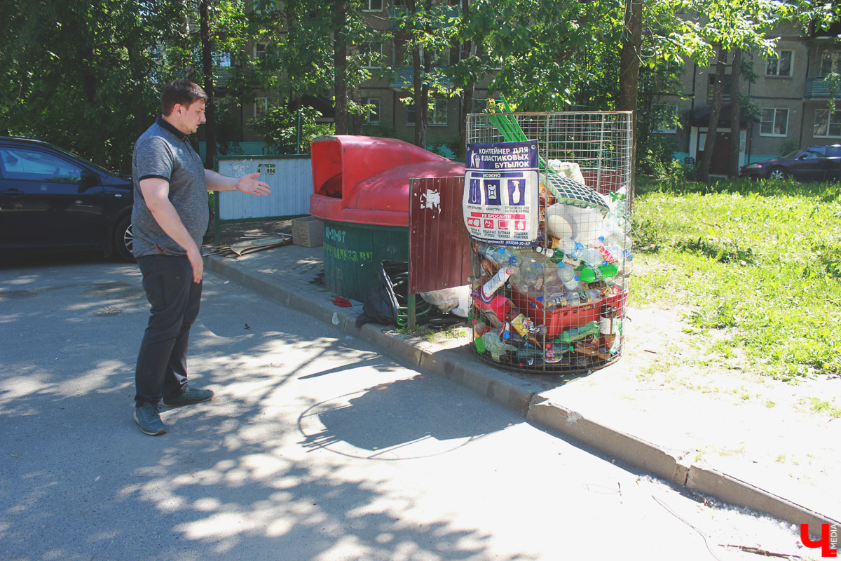 Прошлись по городу с директором местной мусоросортировочной компании. Оценили, как прижилась практика сортировки отходов во Владимире.