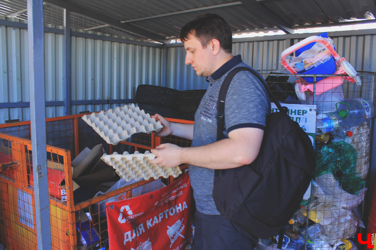 Прошлись по городу с директором местной мусоросортировочной компании. Оценили, как прижилась практика сортировки отходов во Владимире.