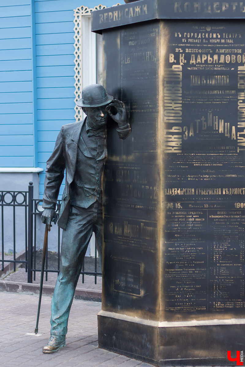 Игорь Черноглазов – один из ведущих скульпторов России. Монументы и парковые фигуры, которые он создает, украшают не только нашу необъятную, но и страны дальнего зарубежья. Черноглазов раскрыл секреты технологии своей работы.