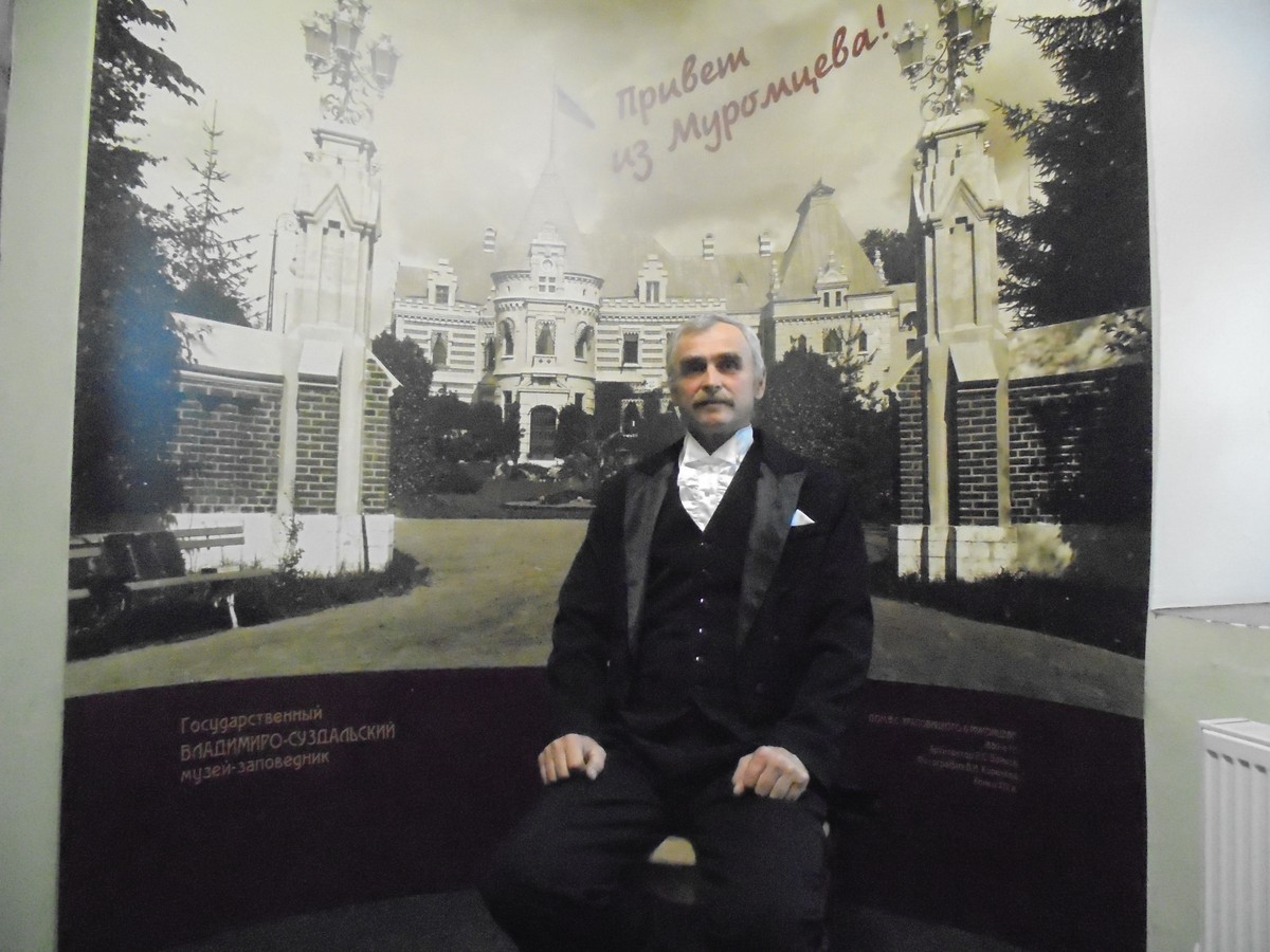 В усадьбе Храповицкого открыли новую экспозицию и туристический визит-центр. Новые сотрудники готовят большой проект, посвященный Гражданской войне.