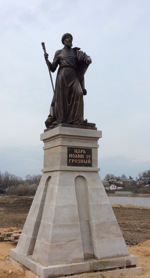 30 июня заканчивается голосование за памятник царю Ивану Грозному, который хотят установить в Александрове