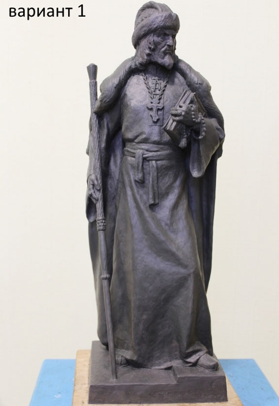 30 июня заканчивается голосование за памятник царю Ивану Грозному, который хотят установить в Александрове